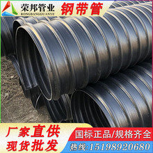 PE給水管和pvc排水管的國家標(biāo)準(zhǔn)是什么?